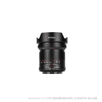 七工匠 7artisans 广角镜头全画幅 9mm F5.6 够广才够格 手动9F56