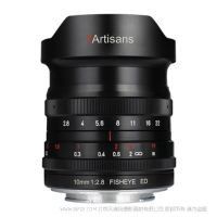 七工匠 7artisans 全画幅广角手动镜头 10mm F2.8 F2.8大光圈  鱼眼中的星辰大海 