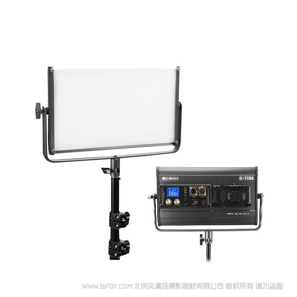 意美捷 E-1060 LED双色温平板灯