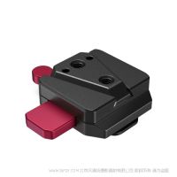 斯莫格 SmallRig DJI 稳定器供电安装板 4189