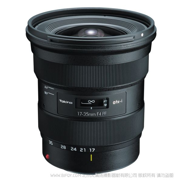 Tokina 图丽 atx-i 17-35mm F4 FF 广角变焦 全画幅单反相机镜头 自动对焦 17-35mm f/4 AF