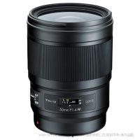 Tokina 图丽 opera 50mm F1.4 FF STANDARD PRIME 标准定焦镜头  全画幅单反相机镜头 佳能EF卡口 尼康F口