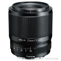 Tokina 图丽 atx-m 33mm F1.4 E PLUS STANDARD PRIME APS-C画幅  索尼微单E卡口镜头