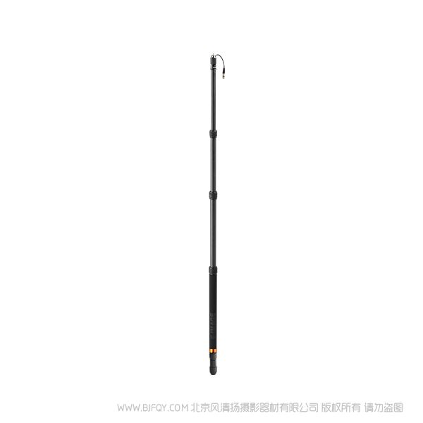 E-image 意美捷 BC09P 碳纤维挑杆 带线 支撑杆 麦克风杆