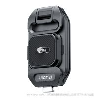 Ulanzi-优篮子 C035 UKA07 Uka背包快挂套件