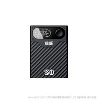 视威 MC50 50Wh USB-C 口袋V口电池