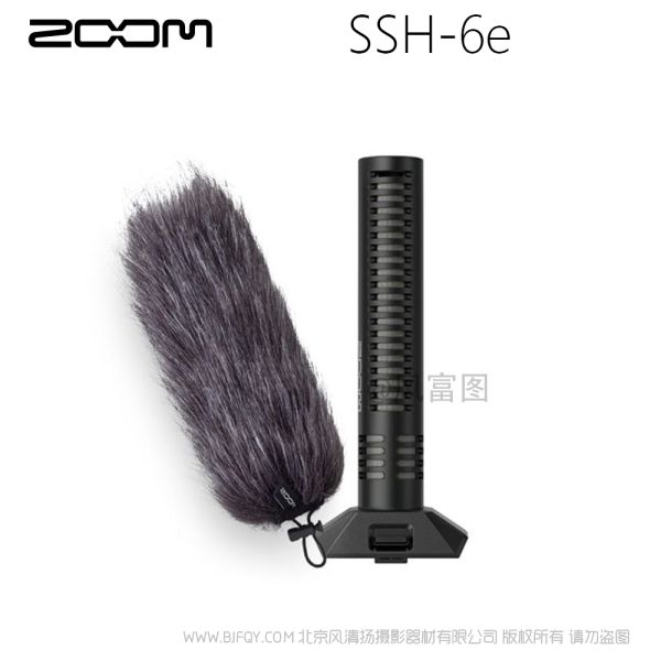 ZOOM SSH-6e 系列 瞄准和录制,兼容 32 位浮点的立体声枪式麦克风