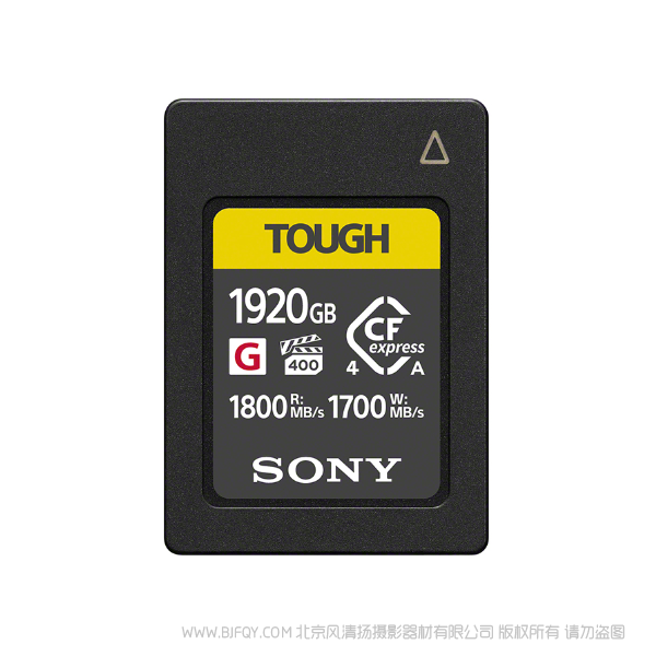 索尼 CEA-G1920T CFexpress 4.0 Type A存储卡 读取速度高达约1800MB/s,写入速度高达约1700MB/s,