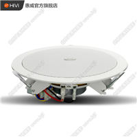 Hivi/惠威 TD206商用公共广播定压扬声器5.25英寸官方直销