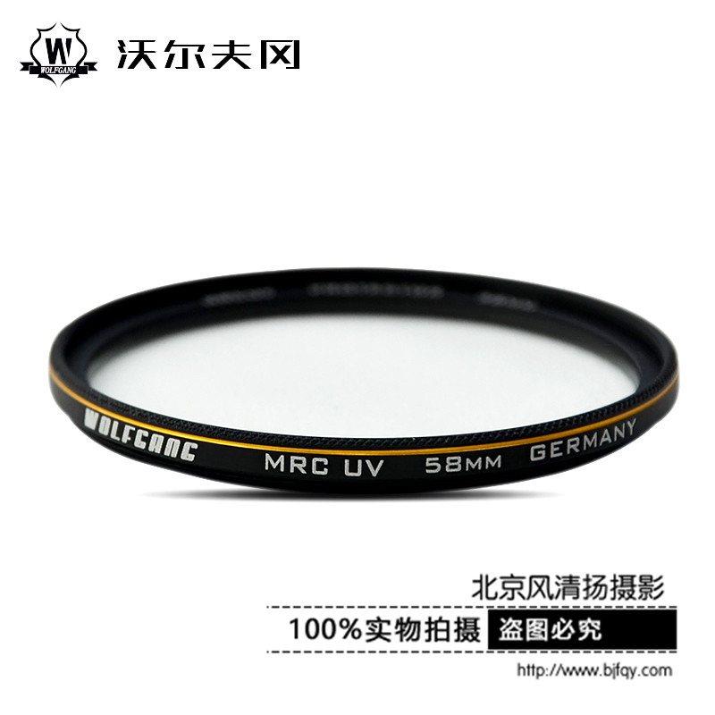 沃尔夫冈/wolfgang 62MM 高清 MRC 多层镀膜UV 镀金镜框 索尼 A77