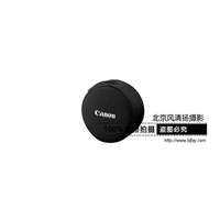 Canon/佳能 镜头套 E-163B