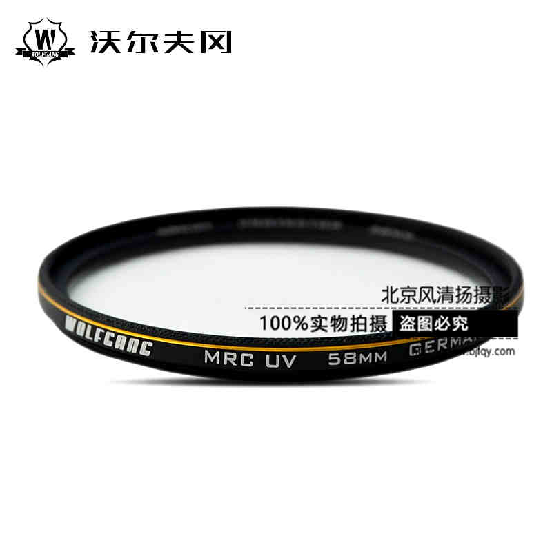 沃尔夫冈 77MM 多层 MC UV 防水 金圈 佳能 24-105 17-40mm