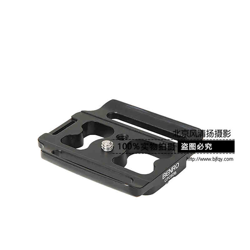 快装板 百诺CPC6DB三脚架相机云台佳能6D BG-E13手柄专业快装板
