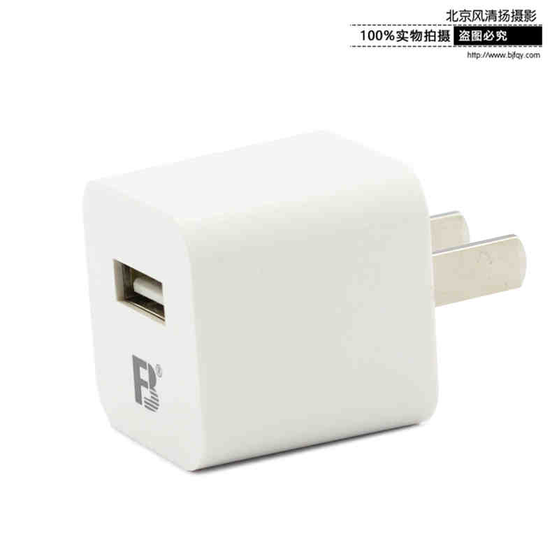 沣标充电器Fro苹果iPhone7 Puls 6s 5S三星华为手机相机usb充电头