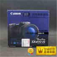 Canon/佳能 PowerShot SX410 IS 2015年新款长焦数码相机 40倍