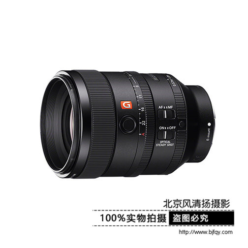 索尼 FE 100mm F2.8 STF GM OSS SEL100F28GM 镜头 G大师 E卡口 新百微 镜头 2.8光圈