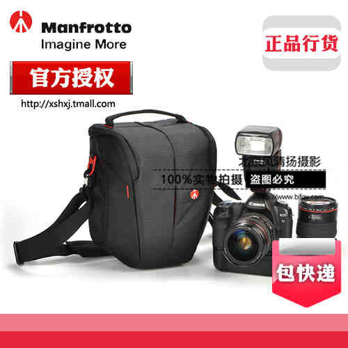 曼富图 MB PL-AH-16 便携-16三角包摄影包 单反相机包