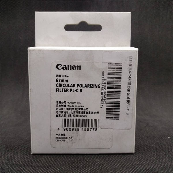 Canon 佳能72MM圆形偏光滤镜 PL-C B 佳能原厂正品