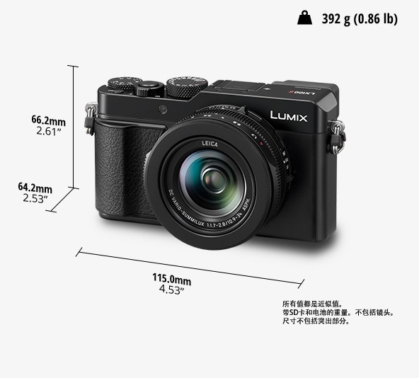 松下 DC-LX100M2GK 全新正品 大陆行货 到货北京 中关村 M43 大底 1700万像素 手持APSC
