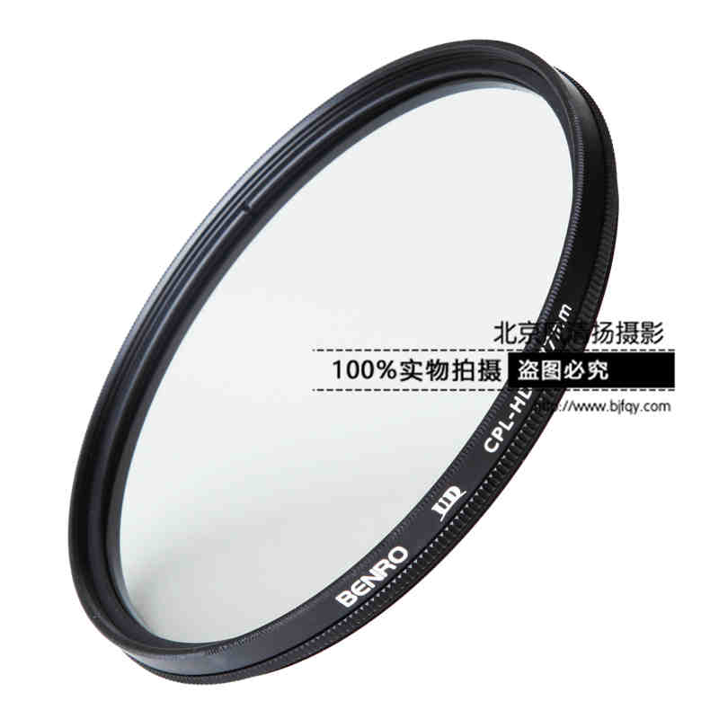 百诺UDCPL40.5 49 52 58 62 67 72 77 82mm佳能尼康单反偏振滤镜