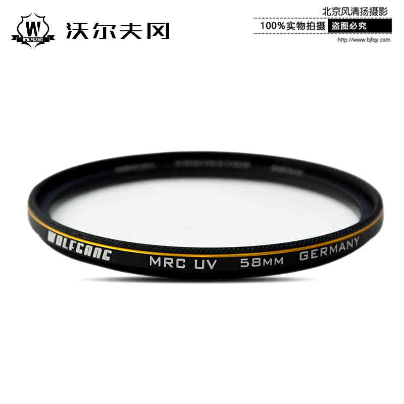 沃尔夫冈/wolfgang 95mm mc 多层镀膜UV 金圈 防水 50-500