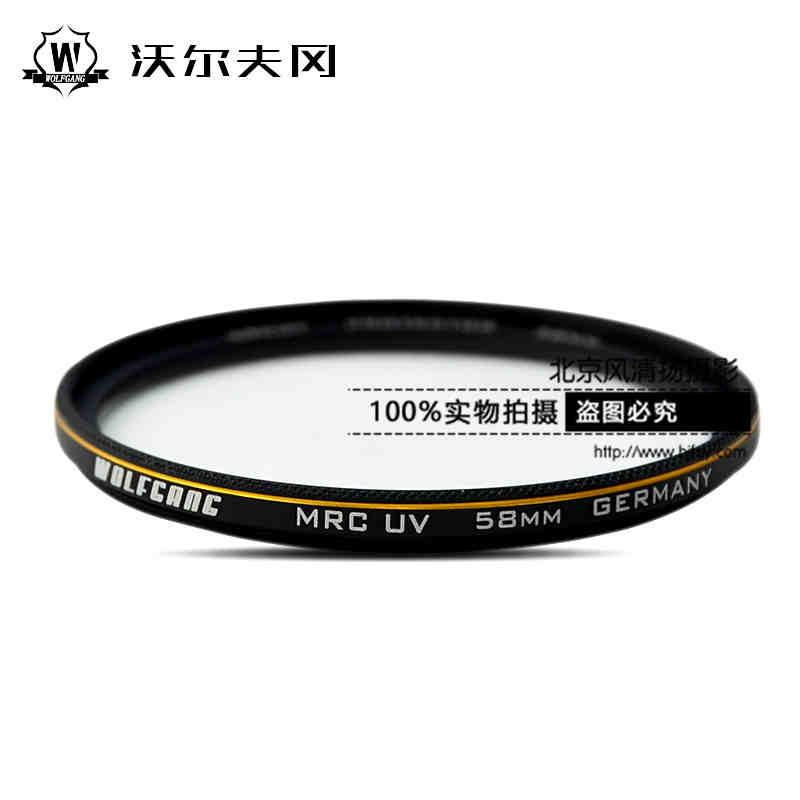 沃尔夫冈/wolfgang 多膜滤镜 49mm MCUV 5T A5100 索尼 E18-55