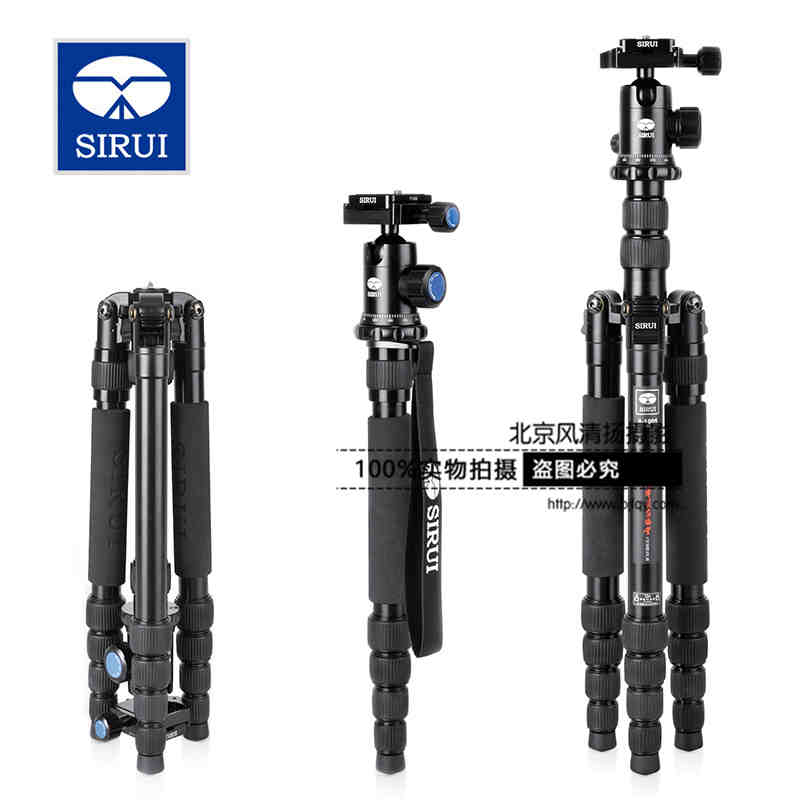 思锐 SIRUI E1005A+G-12 1005A G12 特价出货 单反照相机三脚架 微单摄影摄像便携三角架手机自拍支架