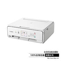Canon/佳能 TS5080高品质照片一体机 彩色喷墨照片打印机 无线