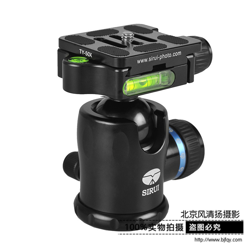 思锐 K10X 球型云台 单反相机三脚架微距摄像机独脚架 球形云台