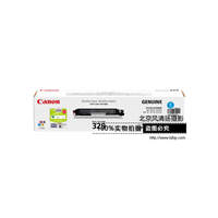 Canon/佳能 原装硒鼓 CRG329C (适用LBP7010C、LBP7018C)