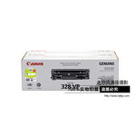 Canon/佳能 原装硒鼓 CRG328VP（适用iC D520/iC MF4420w）