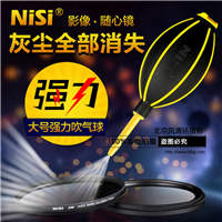 耐司气吹For佳能1DX 5D3/4尼康D4/5单反镜头清洁吹尘器强力气吹子