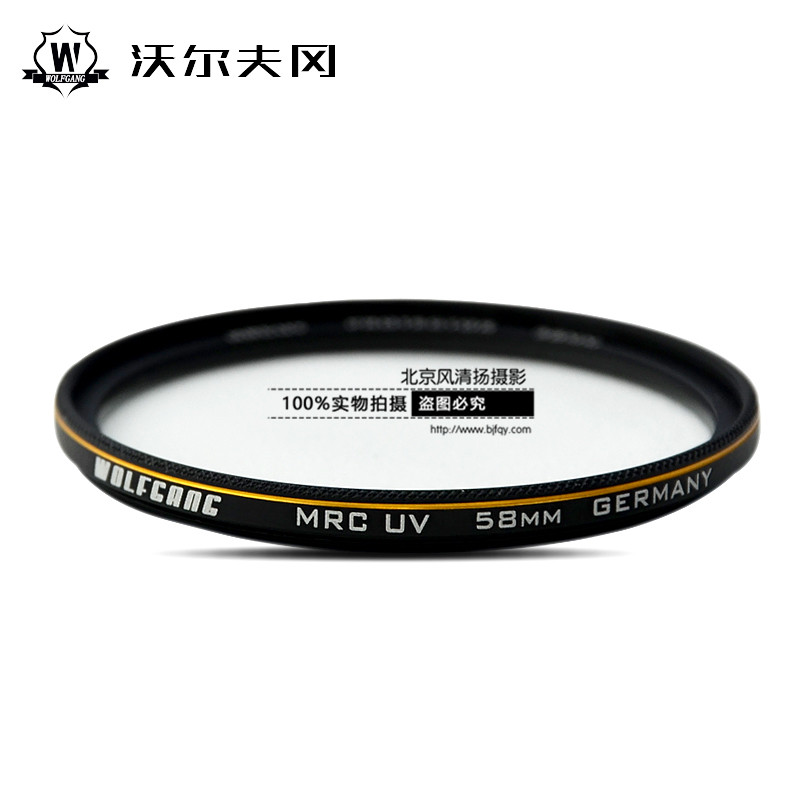 沃尔夫冈/wolfgang 105MM 多层镀膜UV 适马150-600专用 防水 防刮