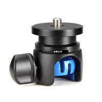BENRO百诺GSC100 GoSystem三脚架配件 GoCoupler1#联接器&0&d