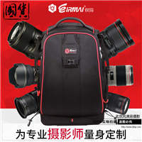 锐玛摄影包For尼康D7200/D810佳能5D3/5D4/6D/80D单反相机摄影包