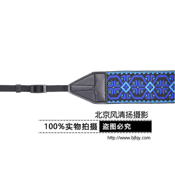 爱尔玛相机背带 蒂勒莱恩蓝相机背带S 075828