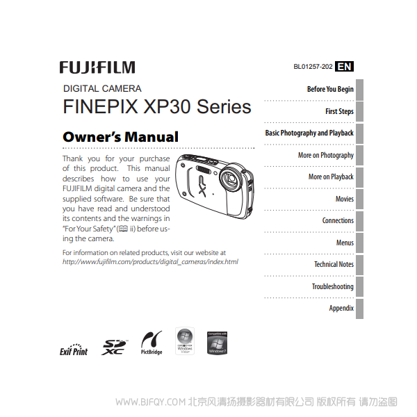 富士 XP30 英文版 finepix xp30 series owner's manual 说明书下载 使用手册 pdf 免费 操作指南 如何使用 快速上手 