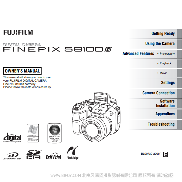 富士 Finepix S8100 fd owner's manual 英文版用户手册说明书下载 使用手册 pdf 免费 操作指南 如何使用 快速上手 