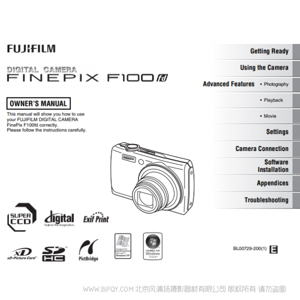 富士F100fd   数码照相机 owner manual Fujifilm 说明书下载 使用手册 pdf 免费 操作指南 如何使用 快速上手 