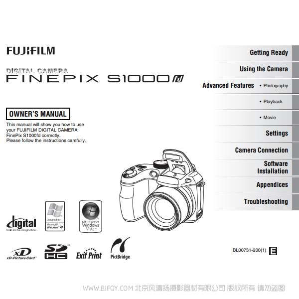 富士 Finepix S1000fd Series 英文版 owner's manual 用户手册 说明书下载 使用手册 pdf 免费 操作指南 如何使用 快速上手 