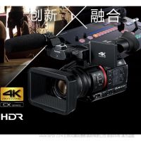 松下Panasonic AG-CX200MC 专业手持4K摄像机 存储卡式摄录一体机 松下 cx200 行货 批发 