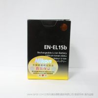 尼康  EL15b 原装电池  nikon尼康原装EN-EL15b锂电池 适用z6 Z7 D750 D7200 D850 D810
