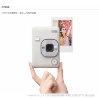 富士 拍立得 instax mini LiPlay 一次成像相机2020年新品上市 New