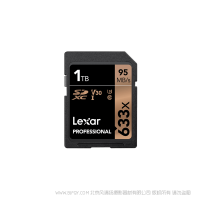 雷克沙 LSD1TCBNA633 Lexar® Professional 633x SDXC™ UHS-I 存储卡 1TB 读95MB/s, 写70MB/s
