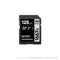 雷克沙 LSD128CRBCN1667  Lexar® Professional 1667x SDXC™ UHS-II 存储卡 128G