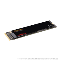 闪迪 SDSSDXPM2-2T00-G25 至尊超极速™ M.2 NVMe 3D 固态硬盘 SanDisk 产品