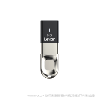 雷克沙 LJDF35-64GBBK  Lexar® JumpDrive® Fingerprint F35 USB 3.0闪存盘 64GB 读150MB/S 
