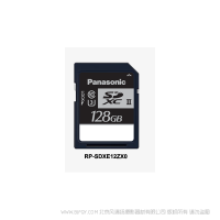 松下 RP-SDXE12ZX0 Panasonic 存储卡 读取 280mb 写入90mb USHII等级标准 