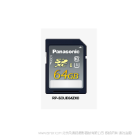 松下 Panasonic RP-SDUE64ZX0 高可靠性的广电级专业产品 内存卡 64G SDXC Class10 UHS-I