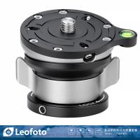 leofoto/徕图 LB-60快速调节水平云台，1/4“安装全景摄影助 二维云台 悬臂云台 
